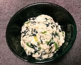 業務スーパー品で作る！オクラのオセロ和え作り方9写真
