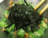海苔ふりかけのねばねば和え作り方2写真