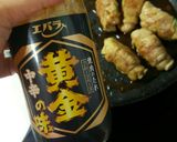 超★簡単★ヘルシー★きゅうりの肉巻き作り方6写真