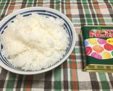 JKめし！ 第9話 飴ライス作り方4写真