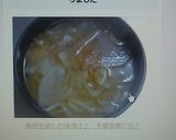 食感を楽しむ味噌汁♪　大根消費にも！作り方12写真