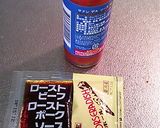 ローストビーフポテトサラダ巻・お通し作り方2写真