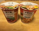 カップラーメンで激辛やきそば風作り方1写真