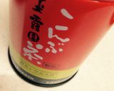 崩れない！レストラン！バナナハンバーグ！作り方1写真