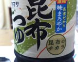 ✿青菜(雪菜)とハムのゆず胡椒おひたし✿作り方8写真