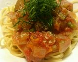 ＊ホットクック＊夏野菜の梅トマトパスタ作り方7写真