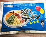 簡単！カラフル〜野菜サラダ♪( ´▽｀)作り方1写真