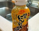 超簡単♪豚バラ野菜のワンプレートディナー作り方9写真