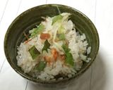 みょうがの梅干し和え作り方8写真