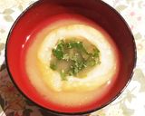 すぐ食べれる☆お麩のお味噌汁作り方4写真