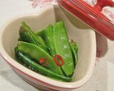 【簡単副菜】さやえんどうの茹で浸し作り方4写真
