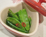 【簡単副菜】さやえんどうの茹で浸し作り方4写真