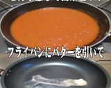 美味ドレのタンドリーチキンパスタ如何ぁ～作り方4写真
