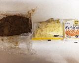 ■Youもリメイクの達人☆カレー揚げ餃子作り方1写真