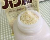 パン粉の移し替え〜(o˘◡˘o)♡作り方7写真