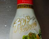 ビーツ入りピンクのコールスロー作り方7写真