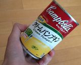 スープ缶deかぼちゃクリームパスタ♬*゜作り方1写真
