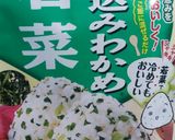 しらすとキャベツの焼飯作り方6写真