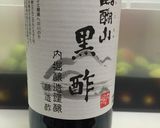 黒酢で砂糖なしの梅酢を作ってお料理に！作り方3写真