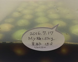 黒酢で砂糖なしの梅酢を作ってお料理に！作り方4写真