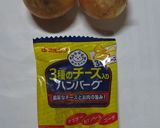 マルシンハンバーグと小玉ねぎだけ♪作り方1写真