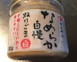 簡単☆豚肉のねりごま和え作り方2写真