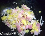 ★パイナップルに入ったパイナップル炒飯★作り方6写真