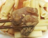 焼酎漬け込みで超ゼラチン化！牛スジ煮込み作り方8写真