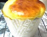 低カロリー☆おからマフィン作り方8写真
