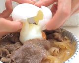 温玉のせちょっぴり贅沢！おウチ牛丼作り方9写真