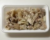 牛すじ煮込み作り方1写真