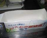 牛乳パックでケーキ☆～マーマレード～作り方1写真