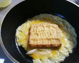 厚揚げで小麦粉なしのヘルシーお好み焼き！作り方4写真