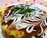 厚揚げで小麦粉なしのヘルシーお好み焼き！作り方7写真