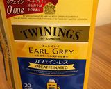 妊婦つわり時☆ノンカフェイン水出し紅茶作り方2写真