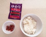 梅 ゆかり おにぎり!作り方1写真