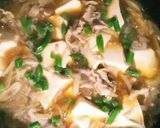 超簡単うんまぁー！肉豆腐作り方6写真