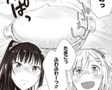 たまごふわふわ（あやり風）作り方7写真