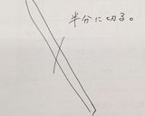 材料3つ！アスパラチーズベーコン巻き作り方1写真