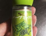 パクチーが美味しい！揚げワンタン♪作り方3写真