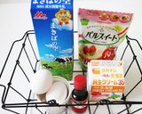 【糖質オフ】クリームプリン♪作り方1写真