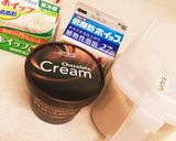 初心者さんでも簡単な☆チョコレートアイス作り方1写真