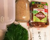 巻かないしそ味噌巻き☆しそ味噌キューブ作り方1写真