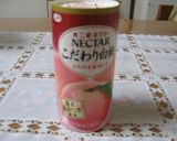 可愛い♡美味しいピンクの桃ゼリー作り方2写真