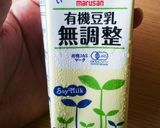 簡単ランチに＊豆乳豆腐のぶっかけそうめん作り方7写真