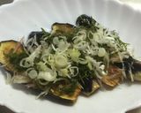 揚げなすの青じそドレッシングがけ作り方5写真