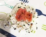 ちょい足し梅おにぎり作り方1写真