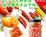 レンジで簡単　辛味噌冷やしうどん作り方5写真