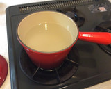 離乳食　お鍋で米から作るお粥(5倍粥）作り方2写真