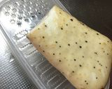 【男の朝メシ】簡単 夏のベーコンとろろ丼作り方1写真
